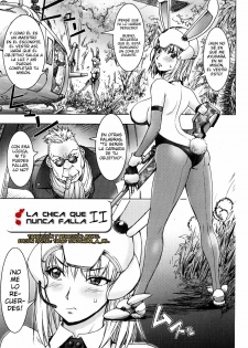 [Kon-Kit] UMABUNNY | La Chica que Nunca Falla 2 (Bitch Trap) [Spanish] [Aduko]