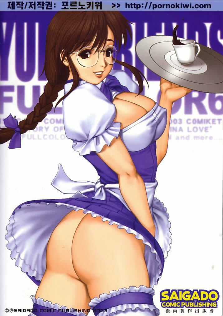 (C64) [Saigado] Yuri & Friends Fullcolor 6 (King of Fighters) [Korean] [pornokiwi] page 26 full
