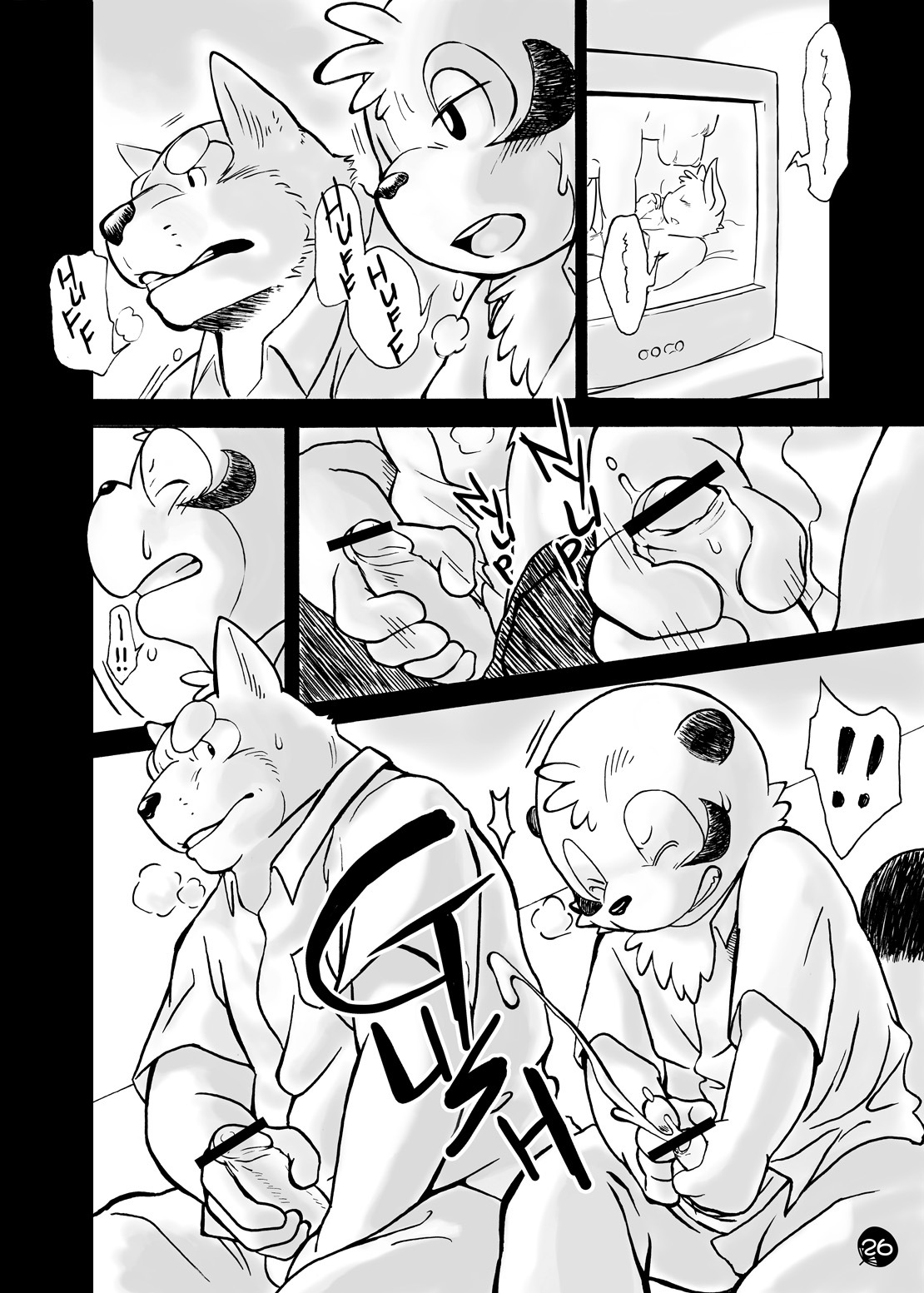 (C76) [FCLG (Various)] Chaki Chaki Bang! Bang!! [English] page 24 full
