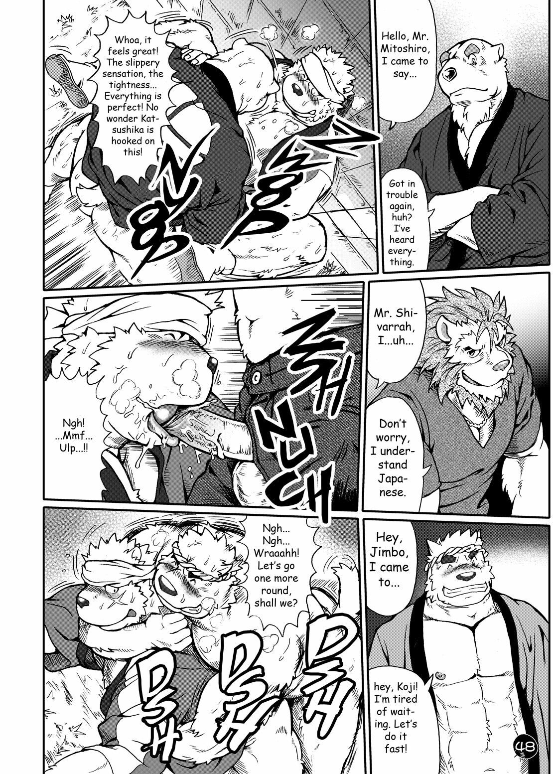 (C76) [FCLG (Various)] Chaki Chaki Bang! Bang!! [English] page 46 full