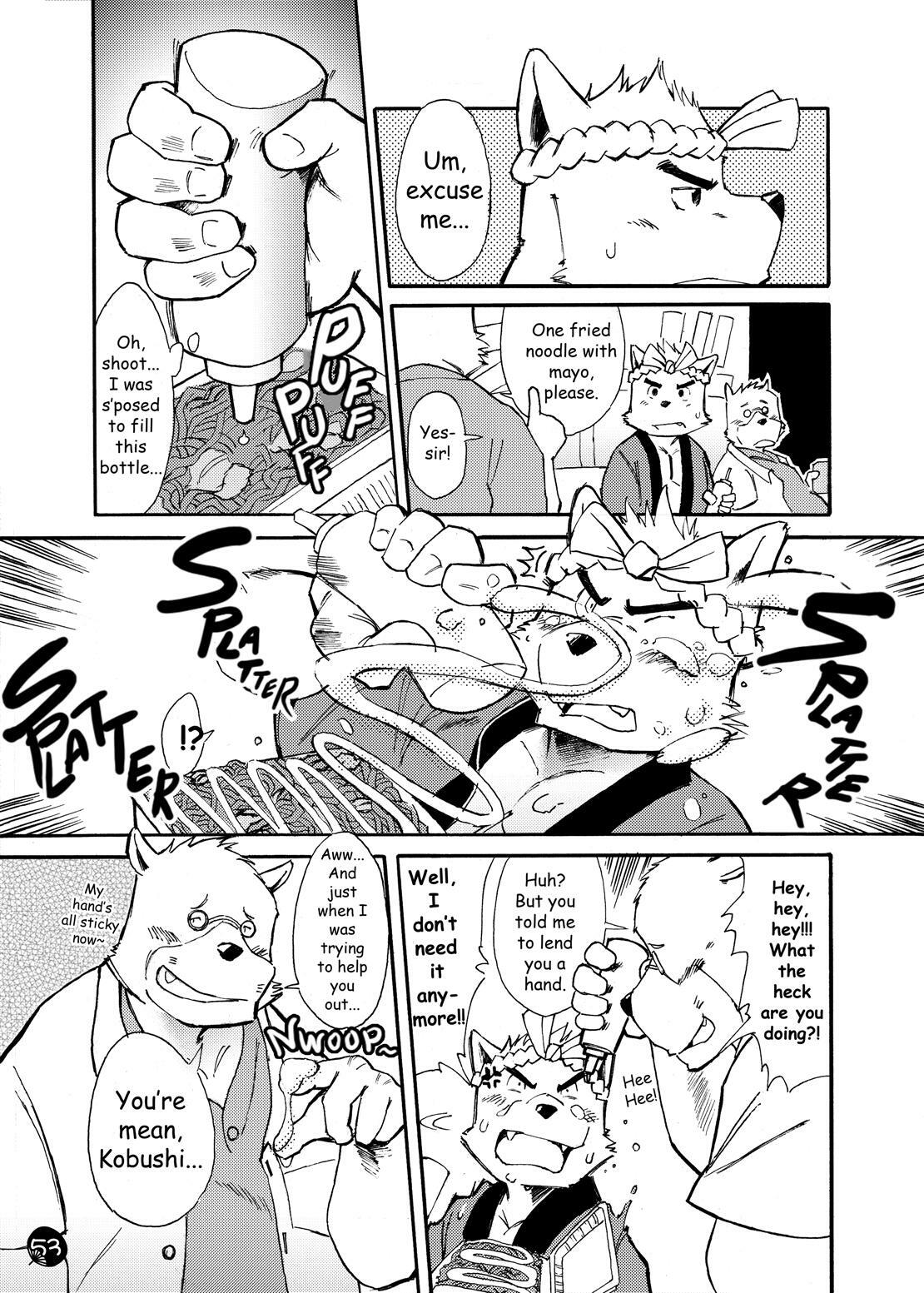 (C76) [FCLG (Various)] Chaki Chaki Bang! Bang!! [English] page 51 full