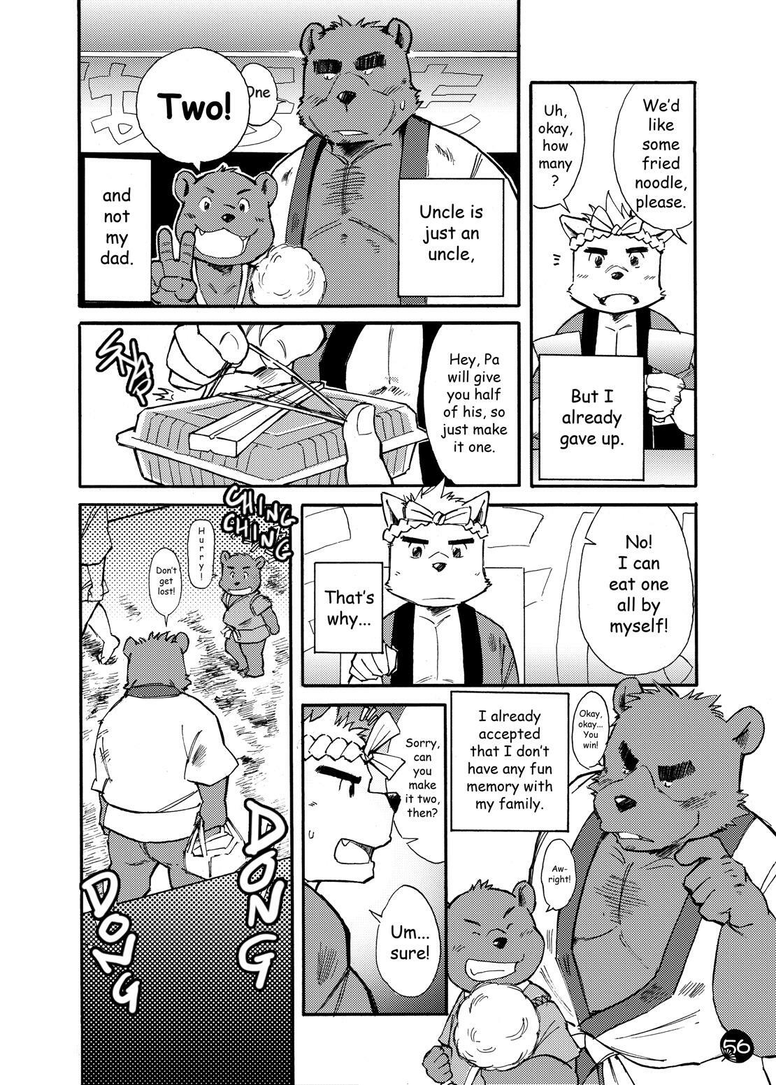 (C76) [FCLG (Various)] Chaki Chaki Bang! Bang!! [English] page 54 full
