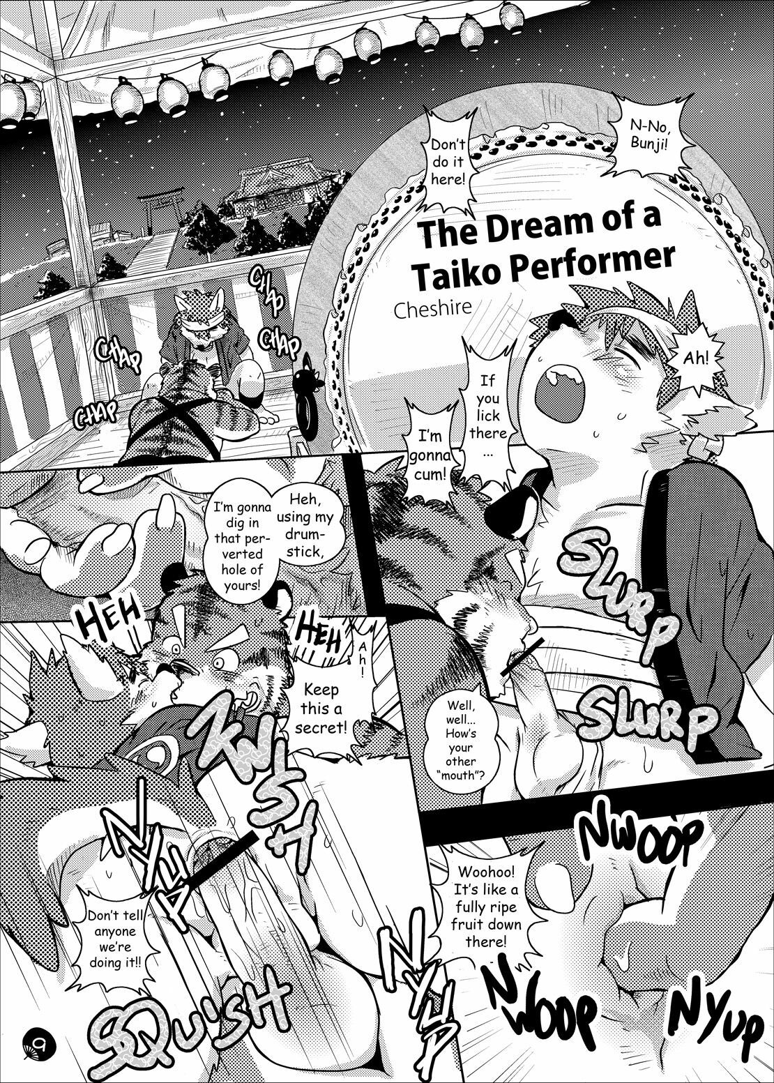 (C76) [FCLG (Various)] Chaki Chaki Bang! Bang!! [English] page 7 full