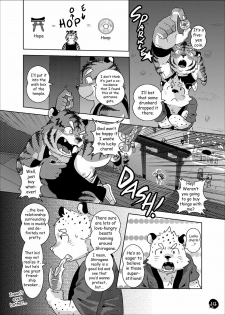 (C76) [FCLG (Various)] Chaki Chaki Bang! Bang!! [English] - page 12