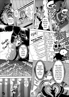 (C76) [FCLG (Various)] Chaki Chaki Bang! Bang!! [English] - page 15