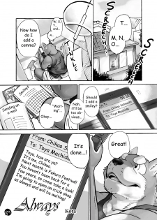 (C76) [FCLG (Various)] Chaki Chaki Bang! Bang!! [English] - page 21