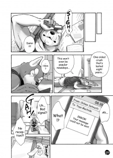 (C76) [FCLG (Various)] Chaki Chaki Bang! Bang!! [English] - page 26