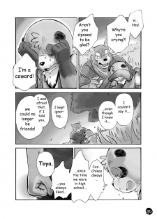 (C76) [FCLG (Various)] Chaki Chaki Bang! Bang!! [English] - page 34