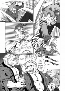(C76) [FCLG (Various)] Chaki Chaki Bang! Bang!! [English] - page 37