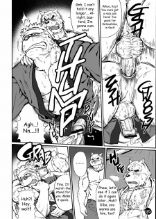 (C76) [FCLG (Various)] Chaki Chaki Bang! Bang!! [English] - page 44