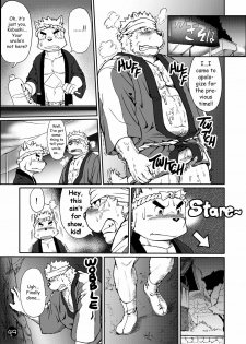 (C76) [FCLG (Various)] Chaki Chaki Bang! Bang!! [English] - page 47