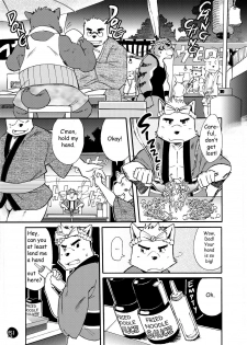(C76) [FCLG (Various)] Chaki Chaki Bang! Bang!! [English] - page 49