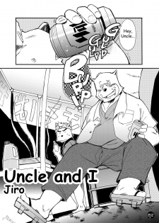 (C76) [FCLG (Various)] Chaki Chaki Bang! Bang!! [English] - page 50