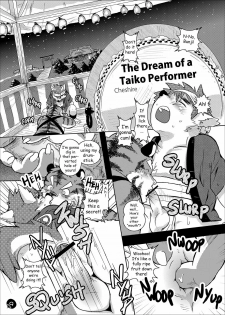 (C76) [FCLG (Various)] Chaki Chaki Bang! Bang!! [English] - page 7