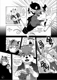 (C76) [FCLG (Various)] Chaki Chaki Bang! Bang!! [English] - page 9
