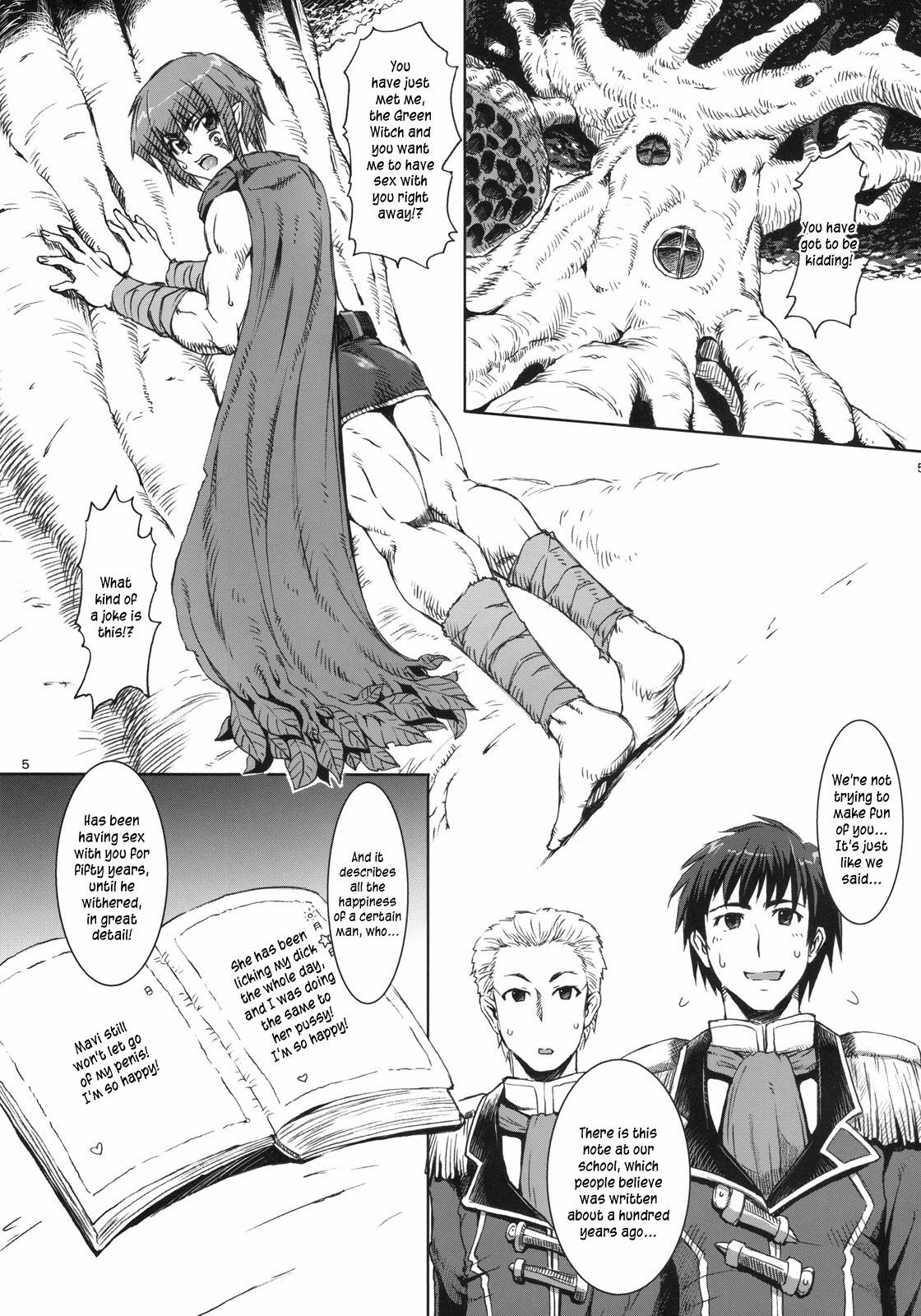(C78) [SHD (Buchou Chinke, Hiromi)] Haijo DS Chou 3 -Eyes- (Luminous Arc) [English] [Kusanyagi] page 4 full