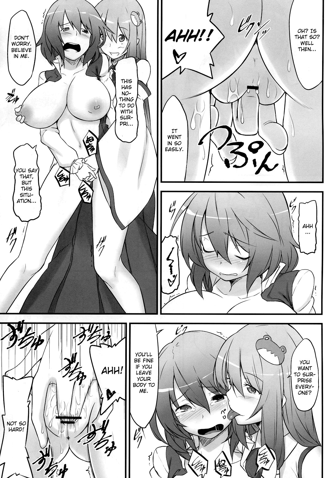 (Air Reitaisai 8) [Hirojuu Renshuuchou (Hiroya)] Karakasa Obake to Miko (Touhou Project) [English] [CGrascal] page 11 full