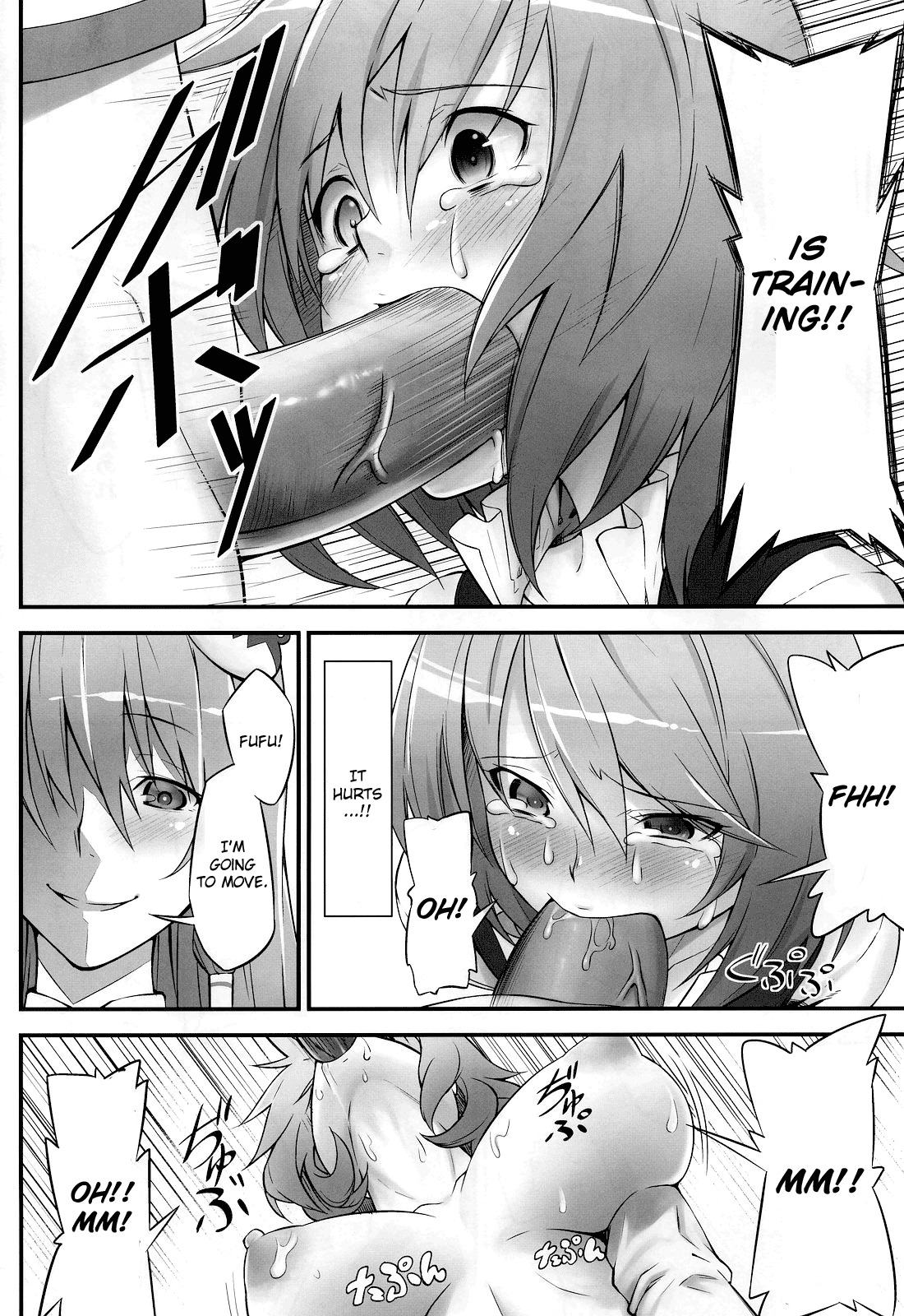 (Air Reitaisai 8) [Hirojuu Renshuuchou (Hiroya)] Karakasa Obake to Miko (Touhou Project) [English] [CGrascal] page 14 full