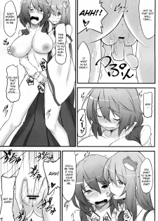 (Air Reitaisai 8) [Hirojuu Renshuuchou (Hiroya)] Karakasa Obake to Miko (Touhou Project) [English] [CGrascal] - page 11