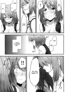 (Air Reitaisai 8) [Hirojuu Renshuuchou (Hiroya)] Karakasa Obake to Miko (Touhou Project) [English] [CGrascal] - page 17