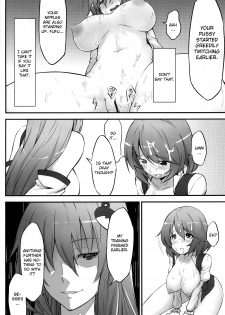 (Air Reitaisai 8) [Hirojuu Renshuuchou (Hiroya)] Karakasa Obake to Miko (Touhou Project) [English] [CGrascal] - page 18