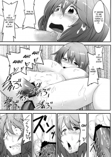 (Air Reitaisai 8) [Hirojuu Renshuuchou (Hiroya)] Karakasa Obake to Miko (Touhou Project) [English] [CGrascal] - page 31