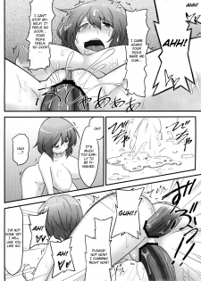 (Air Reitaisai 8) [Hirojuu Renshuuchou (Hiroya)] Karakasa Obake to Miko (Touhou Project) [English] [CGrascal] - page 32