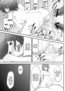 (Air Reitaisai 8) [Hirojuu Renshuuchou (Hiroya)] Karakasa Obake to Miko (Touhou Project) [English] [CGrascal] - page 37