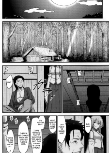 (Air Reitaisai 8) [Hirojuu Renshuuchou (Hiroya)] Karakasa Obake to Miko (Touhou Project) [English] [CGrascal] - page 38