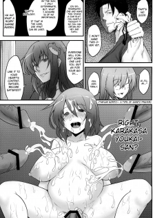 (Air Reitaisai 8) [Hirojuu Renshuuchou (Hiroya)] Karakasa Obake to Miko (Touhou Project) [English] [CGrascal] - page 39