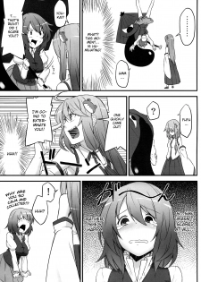 (Air Reitaisai 8) [Hirojuu Renshuuchou (Hiroya)] Karakasa Obake to Miko (Touhou Project) [English] [CGrascal] - page 5