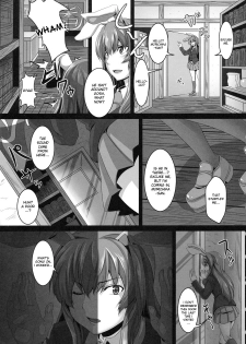 (SC50) [Tiramisu Tart (Kazuhiro)] Dakyou Reisen (Touhou Project) [English] - page 5