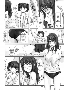 (C74) [G's Studio (Kisaragi Gunma)] YUUMI (Kimikiss) [French] [O-S] - page 17