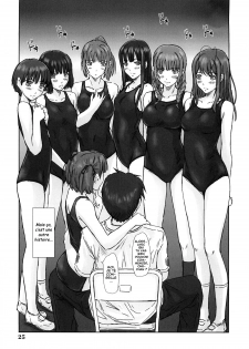 (C74) [G's Studio (Kisaragi Gunma)] YUUMI (Kimikiss) [French] [O-S] - page 24