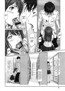 (C74) [G's Studio (Kisaragi Gunma)] YUUMI (Kimikiss) [French] [O-S] - page 5