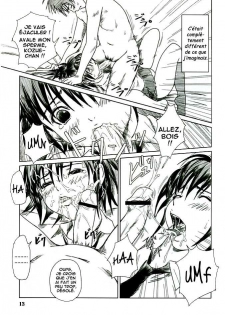 (C68) [G's Studio (Kisaragi Gunma)] Kozue Panic (Ichigo 100%) [French] [O-S] - page 13