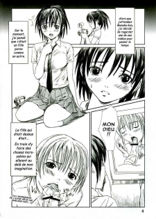 (C68) [G's Studio (Kisaragi Gunma)] Kozue Panic (Ichigo 100%) [French] [O-S] - page 4