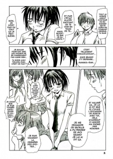 (C68) [G's Studio (Kisaragi Gunma)] Kozue Panic (Ichigo 100%) [French] [O-S] - page 8