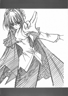 (C60) [BLUE GARNET (Serizawa Katsumi)] BLUE GARNET XII EDEN (Sister Princess) - page 3
