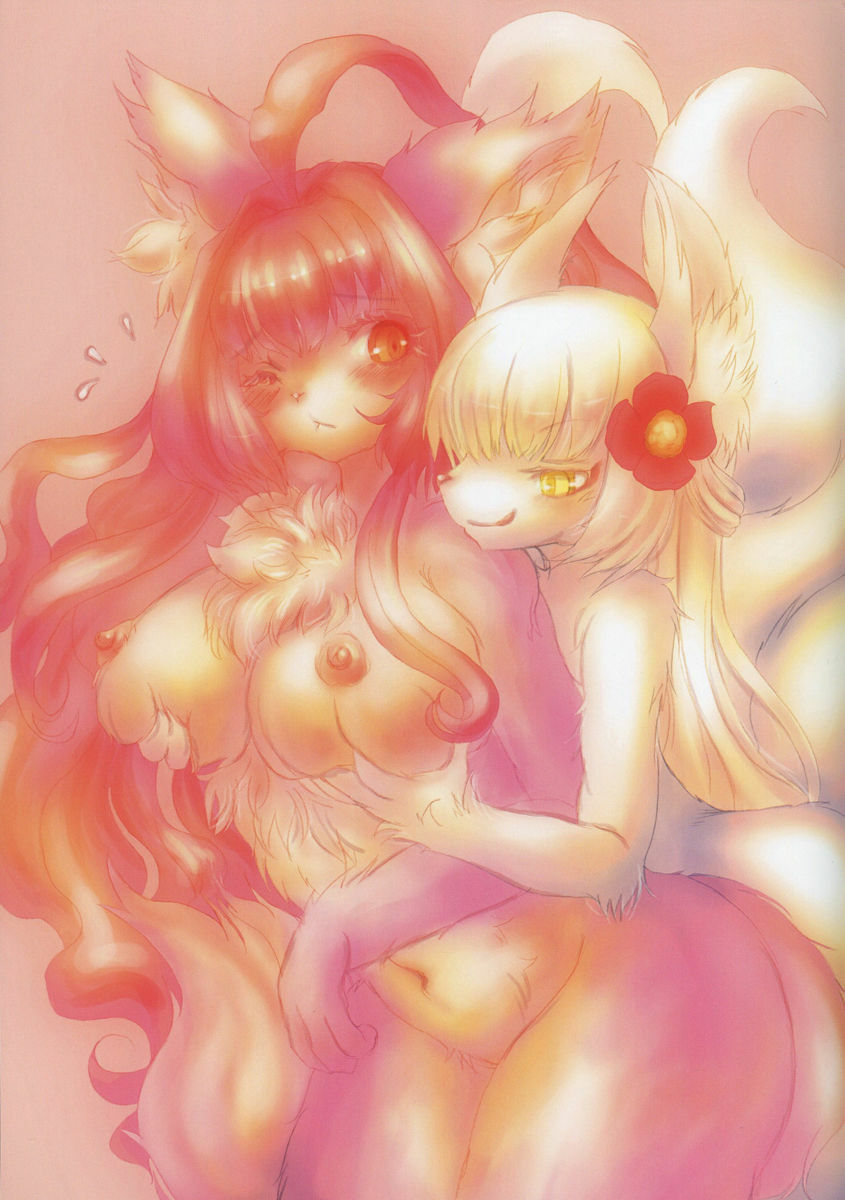 aurora page 14 full