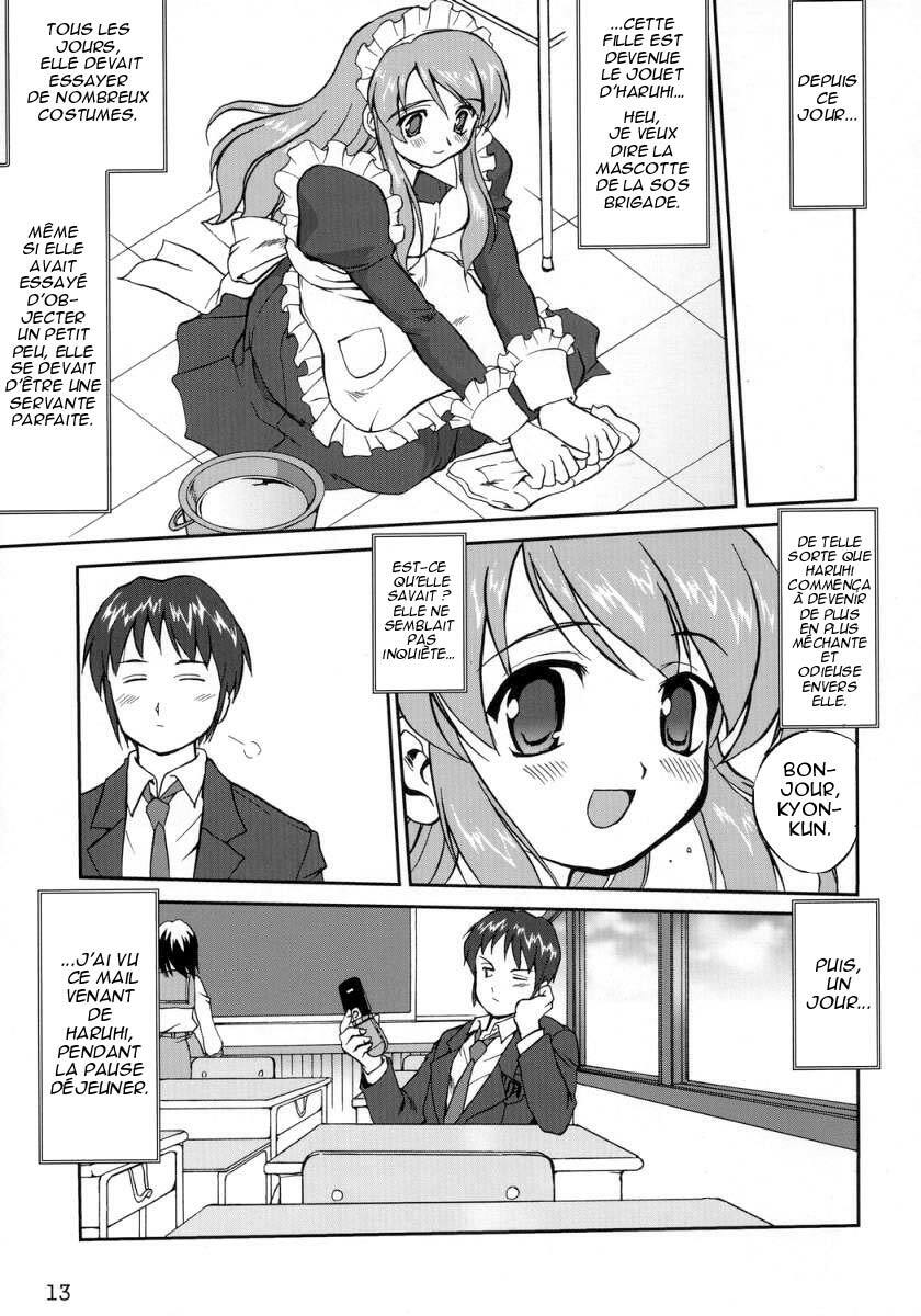 (C70) [Takotsuboya (TK)] Suzumiya Haruhi no Fukujyu (The Melancholy of Haruhi Suzumiya) [French] [T-S & O-S] page 12 full
