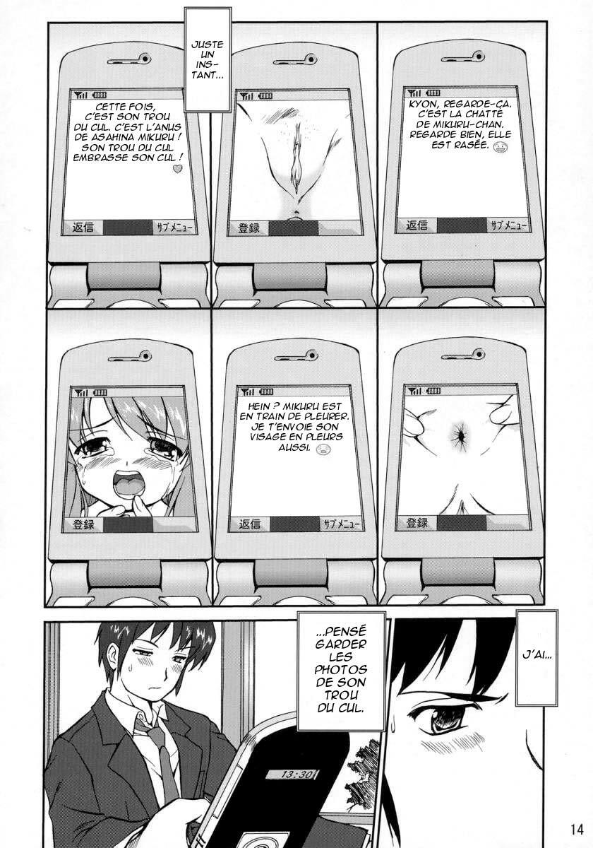 (C70) [Takotsuboya (TK)] Suzumiya Haruhi no Fukujyu (The Melancholy of Haruhi Suzumiya) [French] [T-S & O-S] page 13 full
