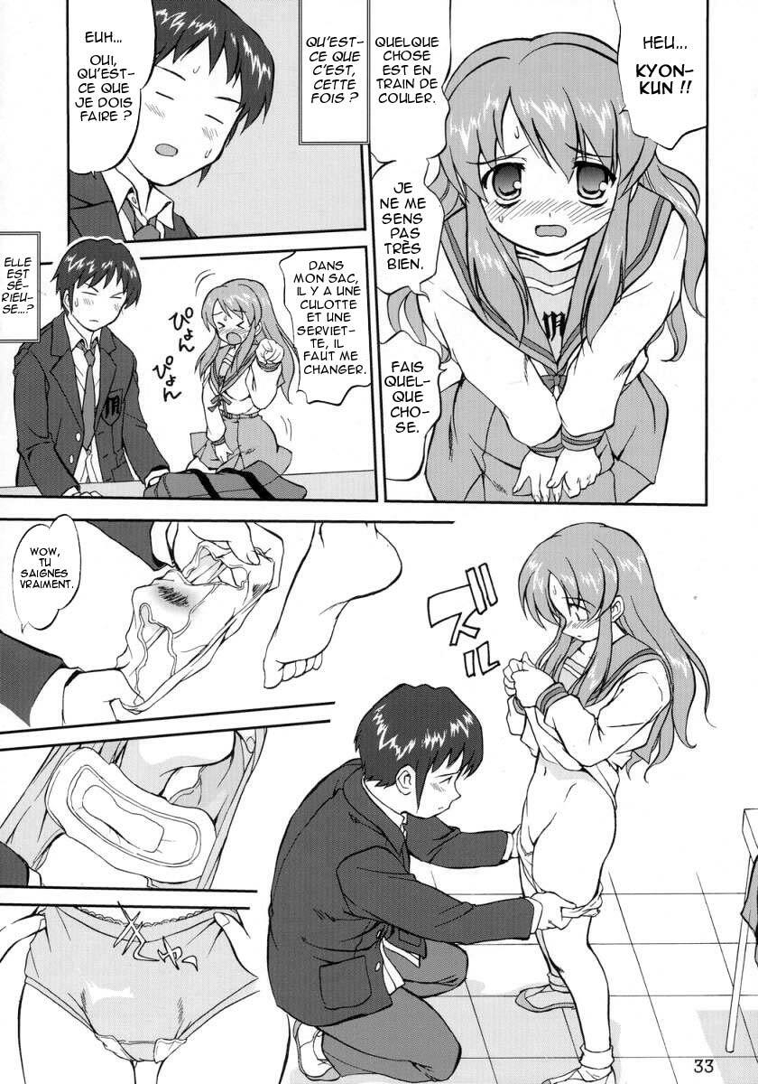 (C70) [Takotsuboya (TK)] Suzumiya Haruhi no Fukujyu (The Melancholy of Haruhi Suzumiya) [French] [T-S & O-S] page 32 full
