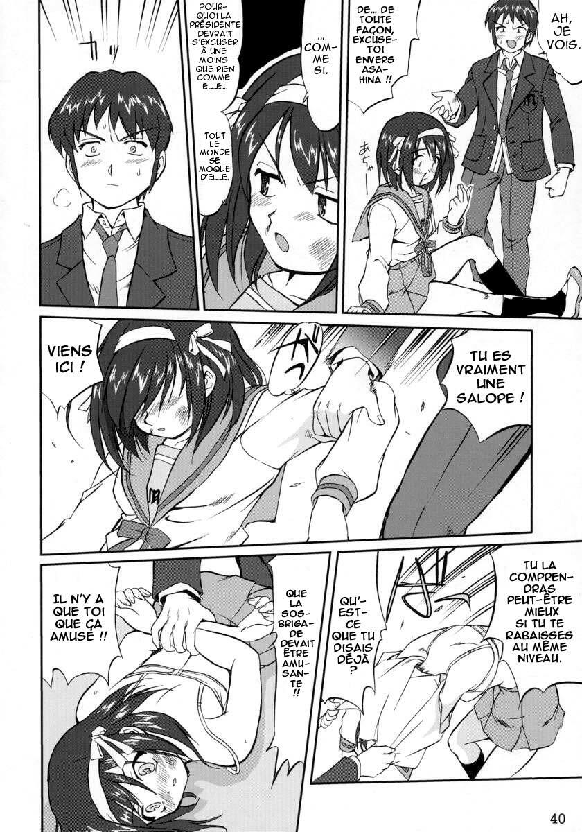 (C70) [Takotsuboya (TK)] Suzumiya Haruhi no Fukujyu (The Melancholy of Haruhi Suzumiya) [French] [T-S & O-S] page 39 full
