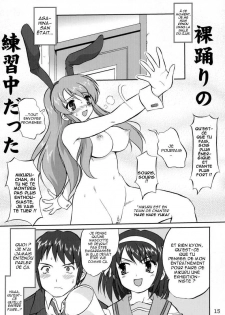 (C70) [Takotsuboya (TK)] Suzumiya Haruhi no Fukujyu (The Melancholy of Haruhi Suzumiya) [French] [T-S & O-S] - page 14