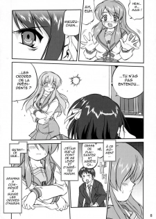 (C70) [Takotsuboya (TK)] Suzumiya Haruhi no Fukujyu (The Melancholy of Haruhi Suzumiya) [French] [T-S & O-S] - page 7