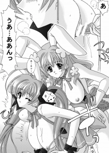 (C65) [Bousou!! Fuhatsudan (Takai Biki)] BOOB×BOOB2 (Di Gi Charat) - page 18