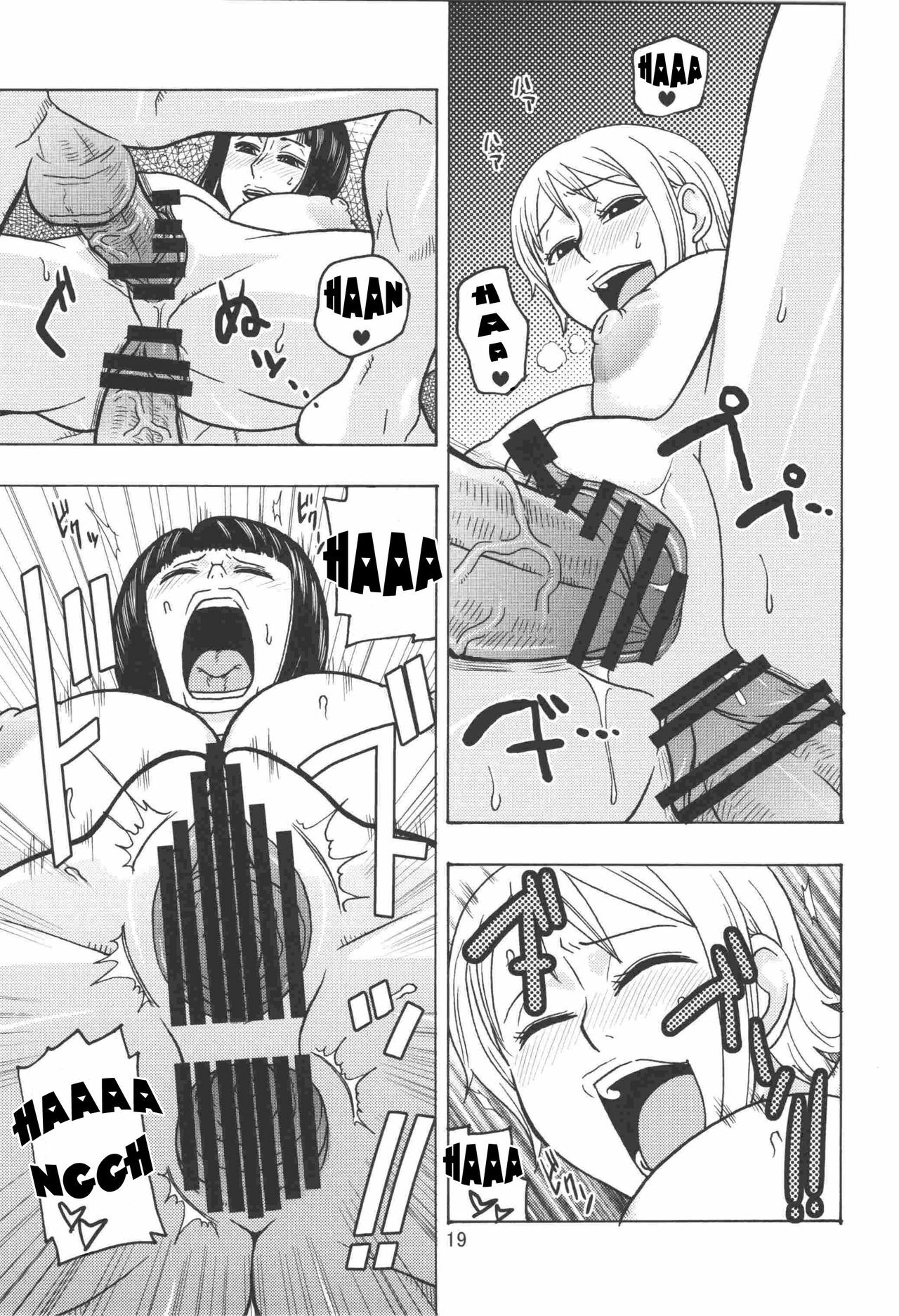 (C74) [ACID-HEAD (Murata.)] Nami no Koukai Nisshi EX NamiRobi 2 (One Piece) [French] [O-S] page 20 full