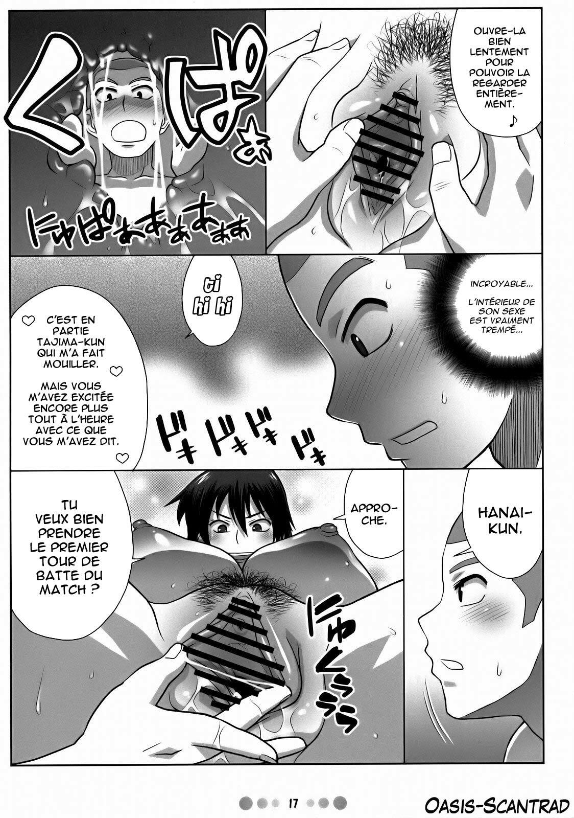 (C72) [TETRODOTOXIN (Nise Kurosaki)] Momokan to 10 nin no Bat (Ookiku Furikabutte) [French] [O-S] page 16 full
