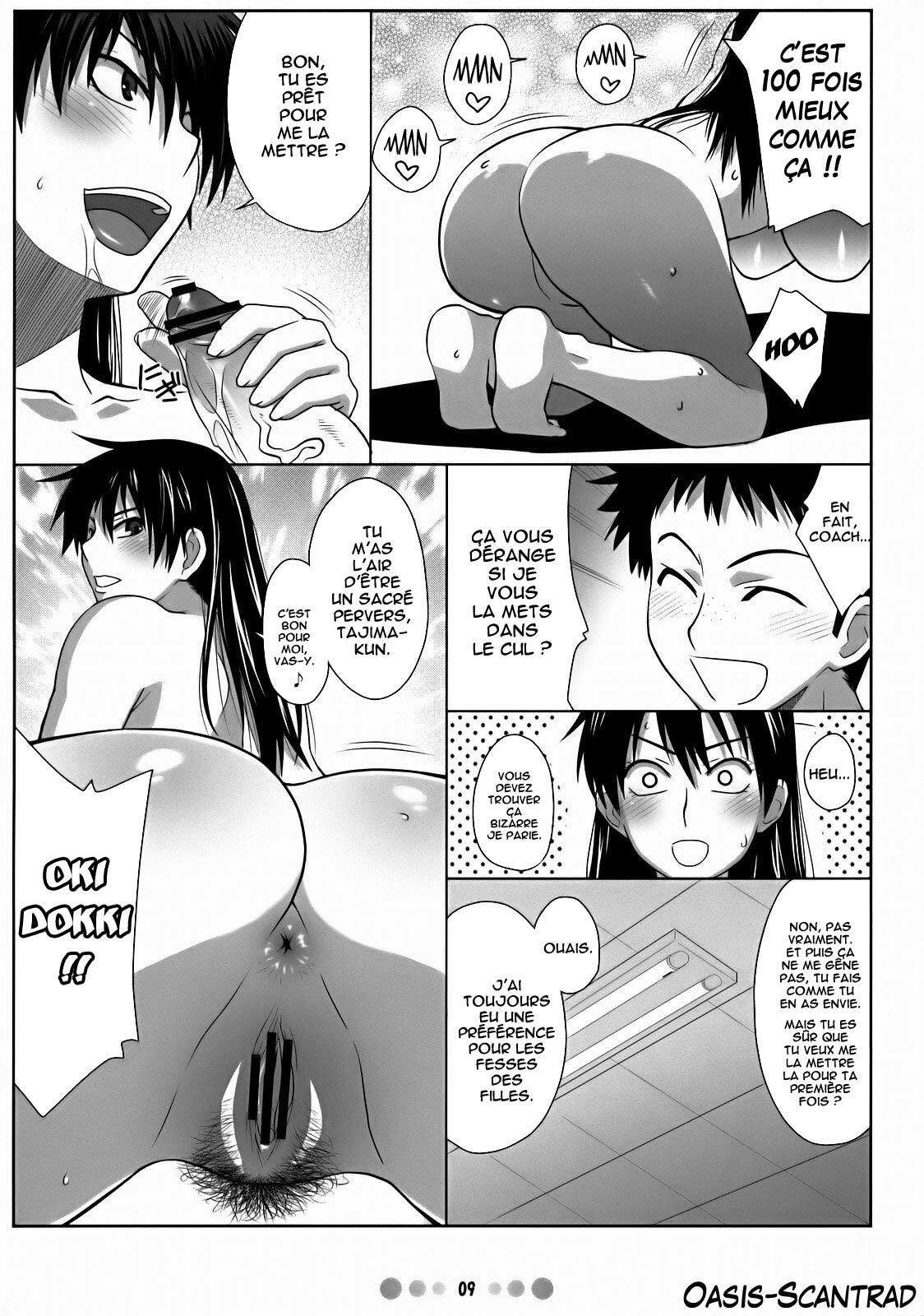(C72) [TETRODOTOXIN (Nise Kurosaki)] Momokan to 10 nin no Bat (Ookiku Furikabutte) [French] [O-S] page 8 full